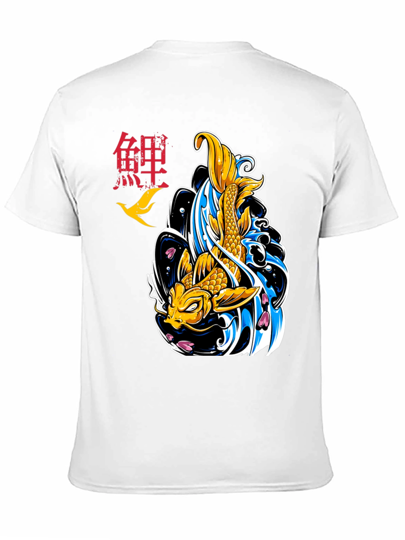 Koi Fish Graphic Tee - Stylish Japanese Art T-Shirt