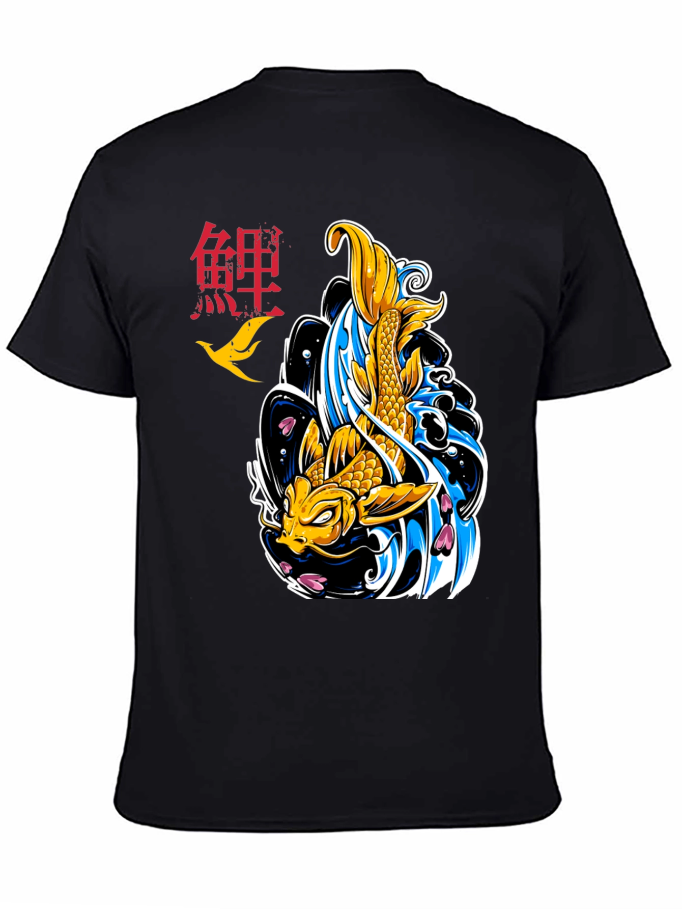 Koi Fish Graphic Tee - Stylish Japanese Art T-Shirt