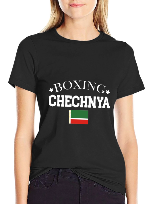 Boxing Chechnya T-Shirt