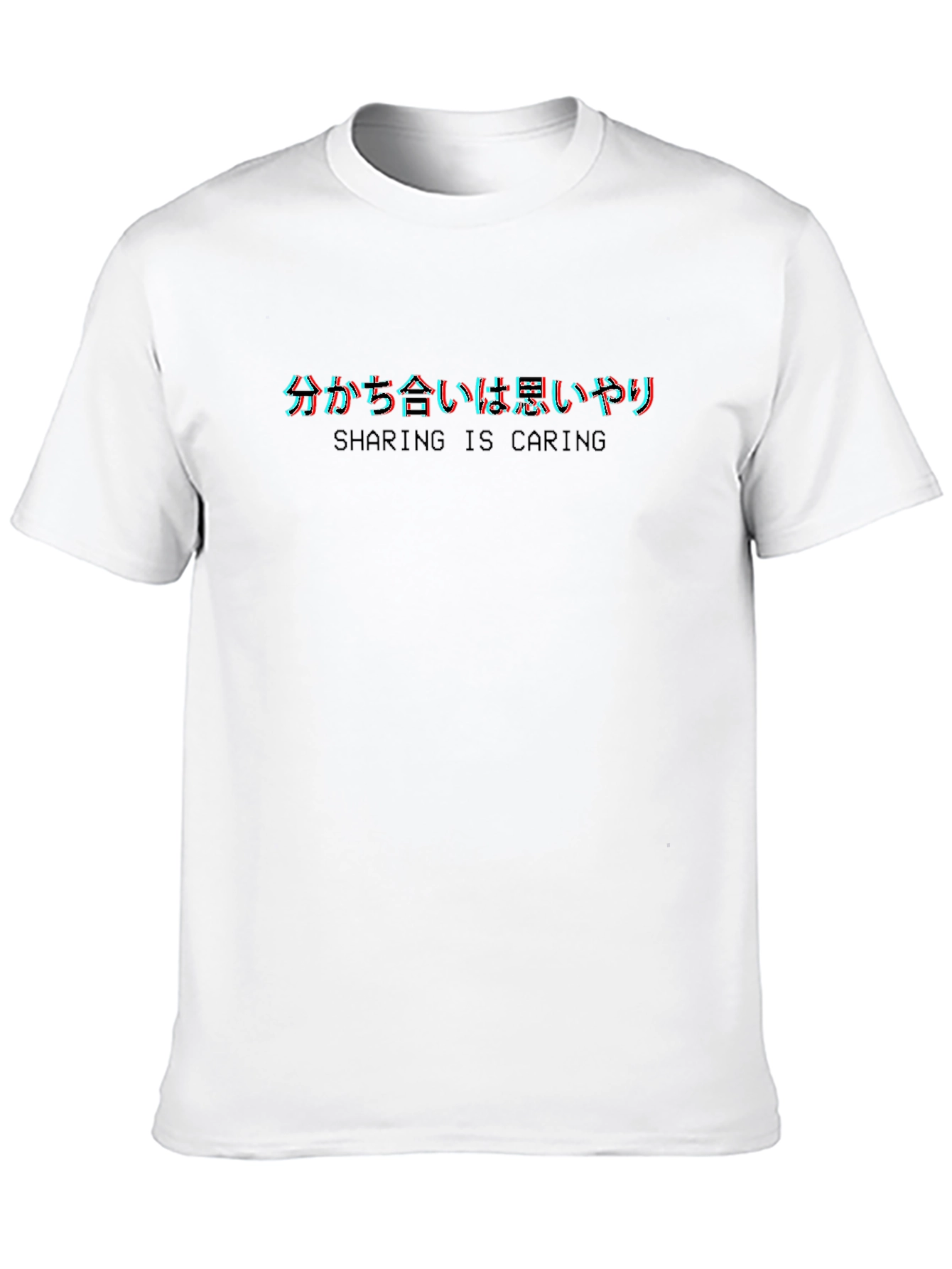 Sharing is Caring Graphic Tee - Black Cotton T-Shirt