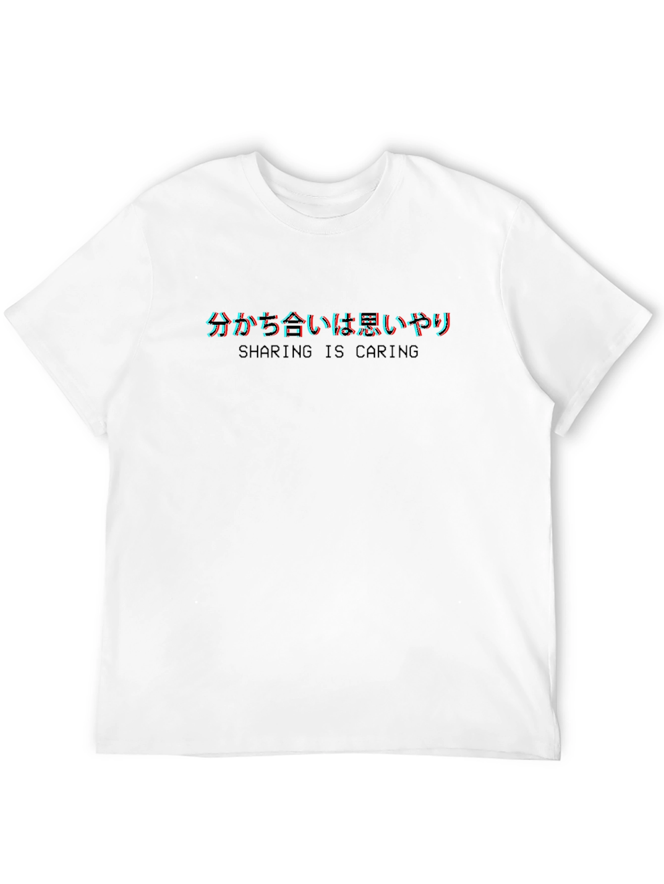 Sharing is Caring Graphic Tee - Black Cotton T-Shirt