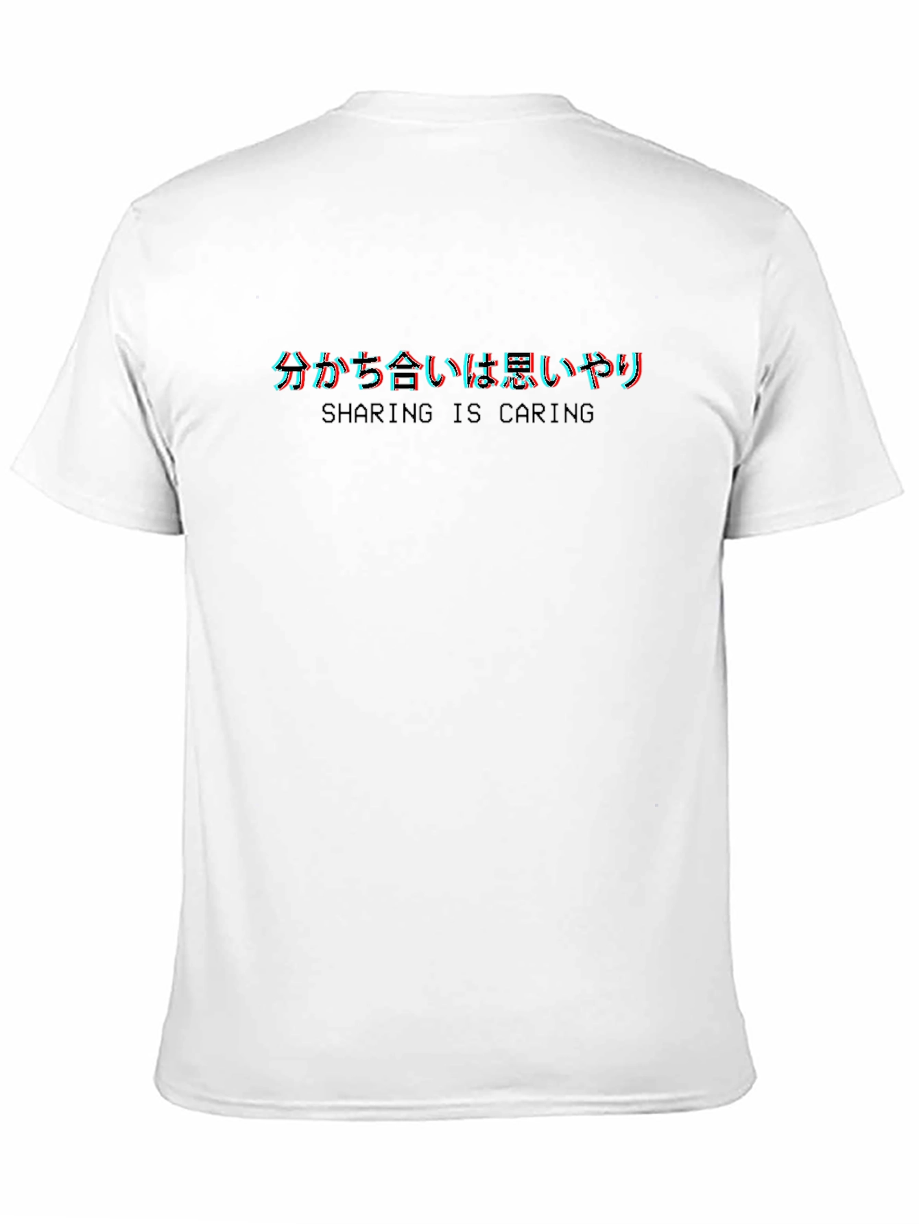 Sharing is Caring Graphic Tee - Black Cotton T-Shirt