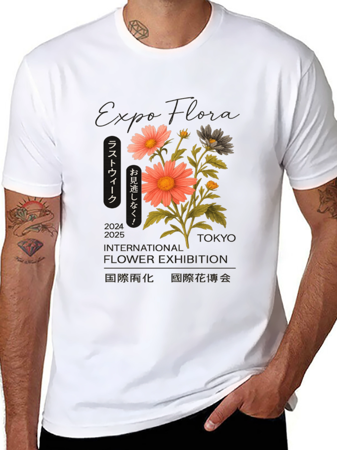 Expo Flora Graphic T-Shirt - Tokyo Flower Exhibition