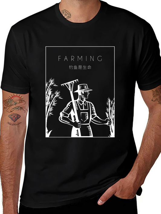 Farming Graphic Tee - Black Cotton Shirt