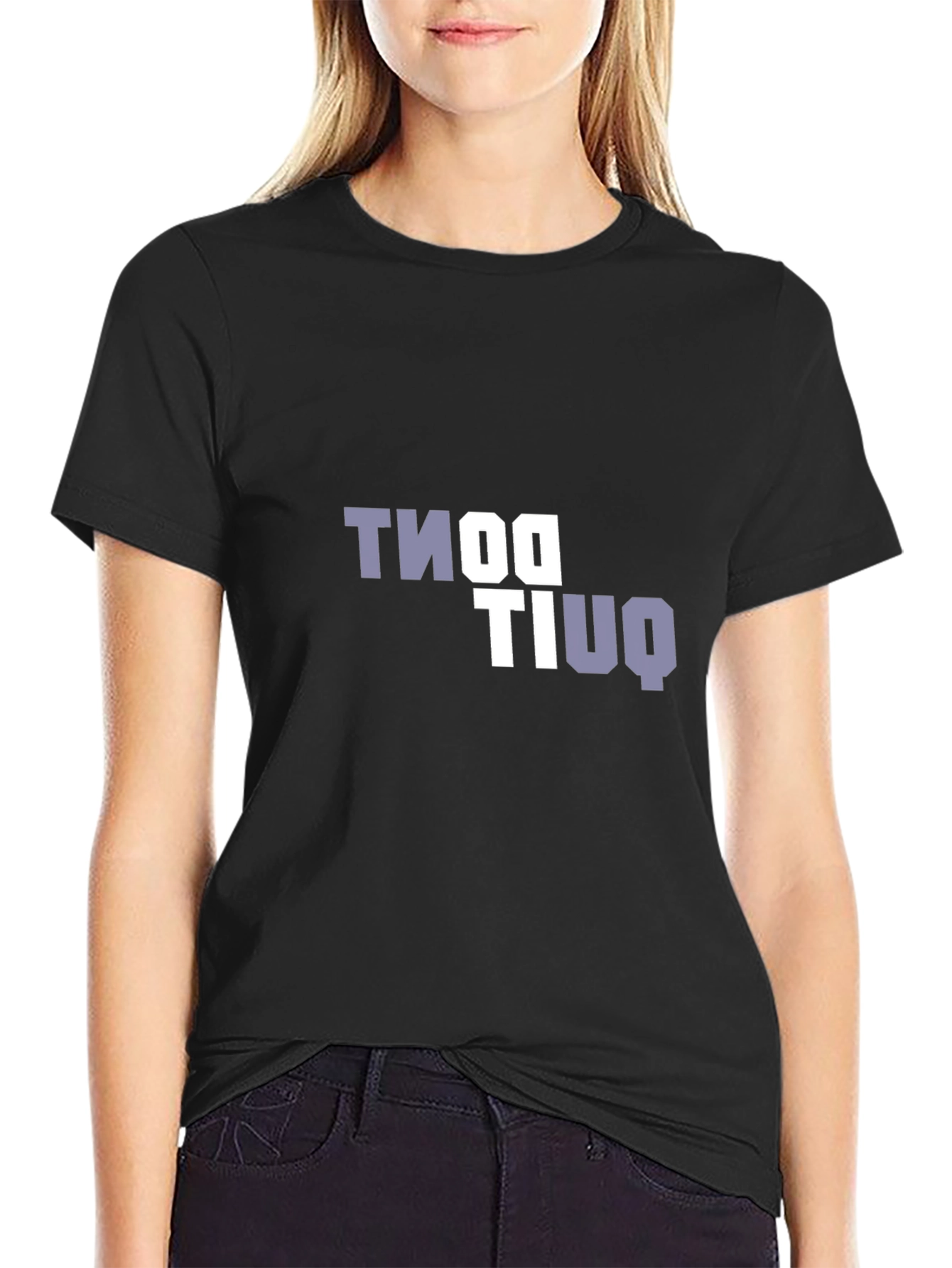 Dont Quit T-Shirt - Motivational Graphic Tee