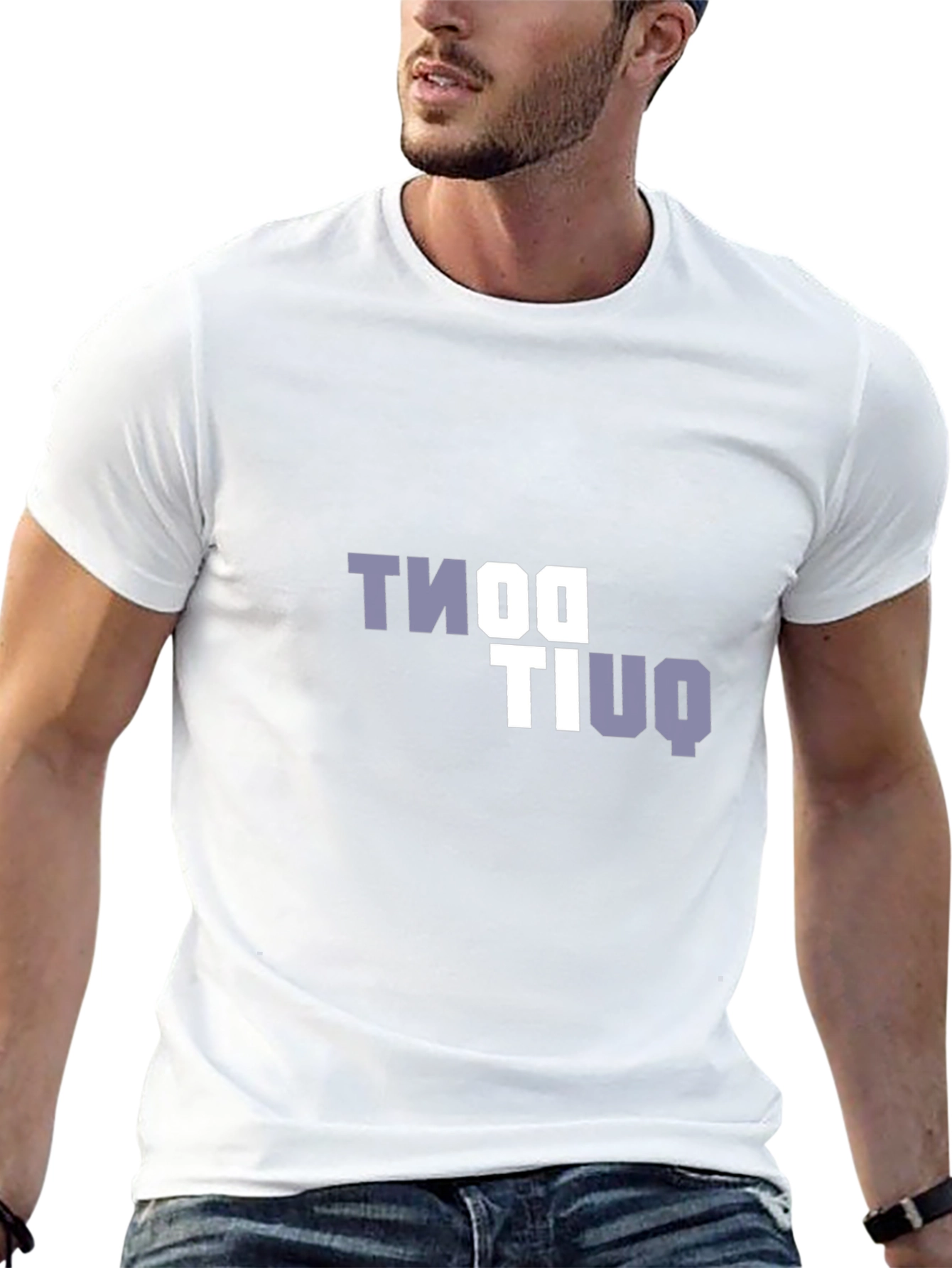 Dont Quit T-Shirt - Motivational Graphic Tee