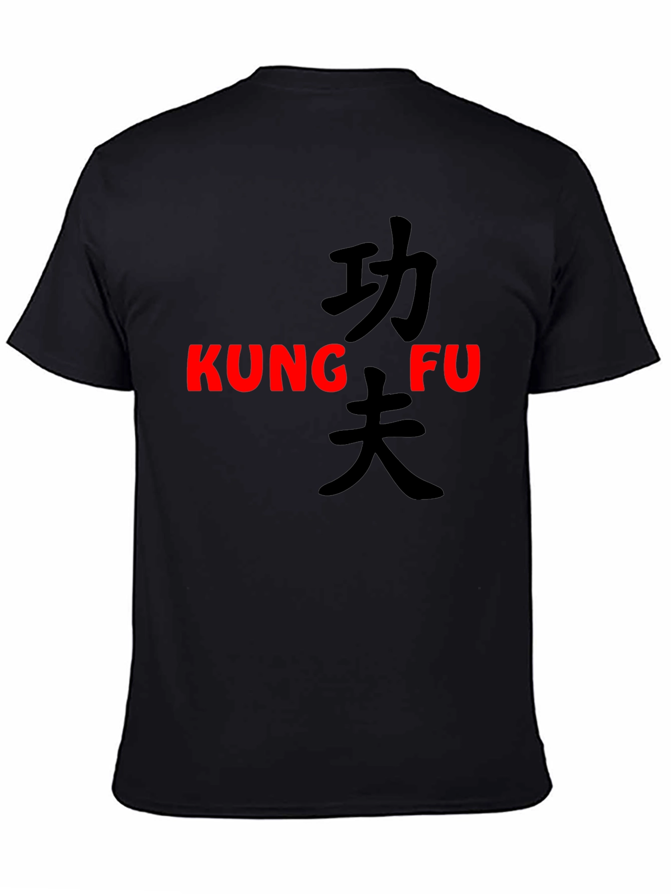 Kung Fu Graphic T-Shirt - Black Martial Arts Tee