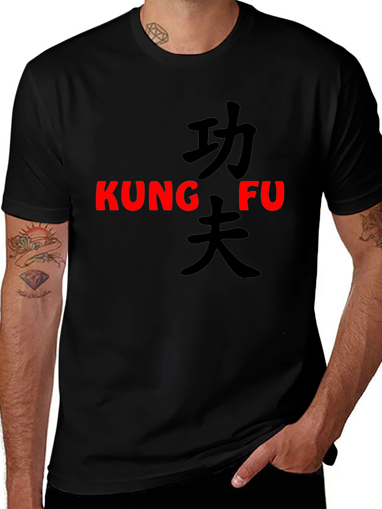 Kung Fu Graphic T-Shirt - Black Martial Arts Tee