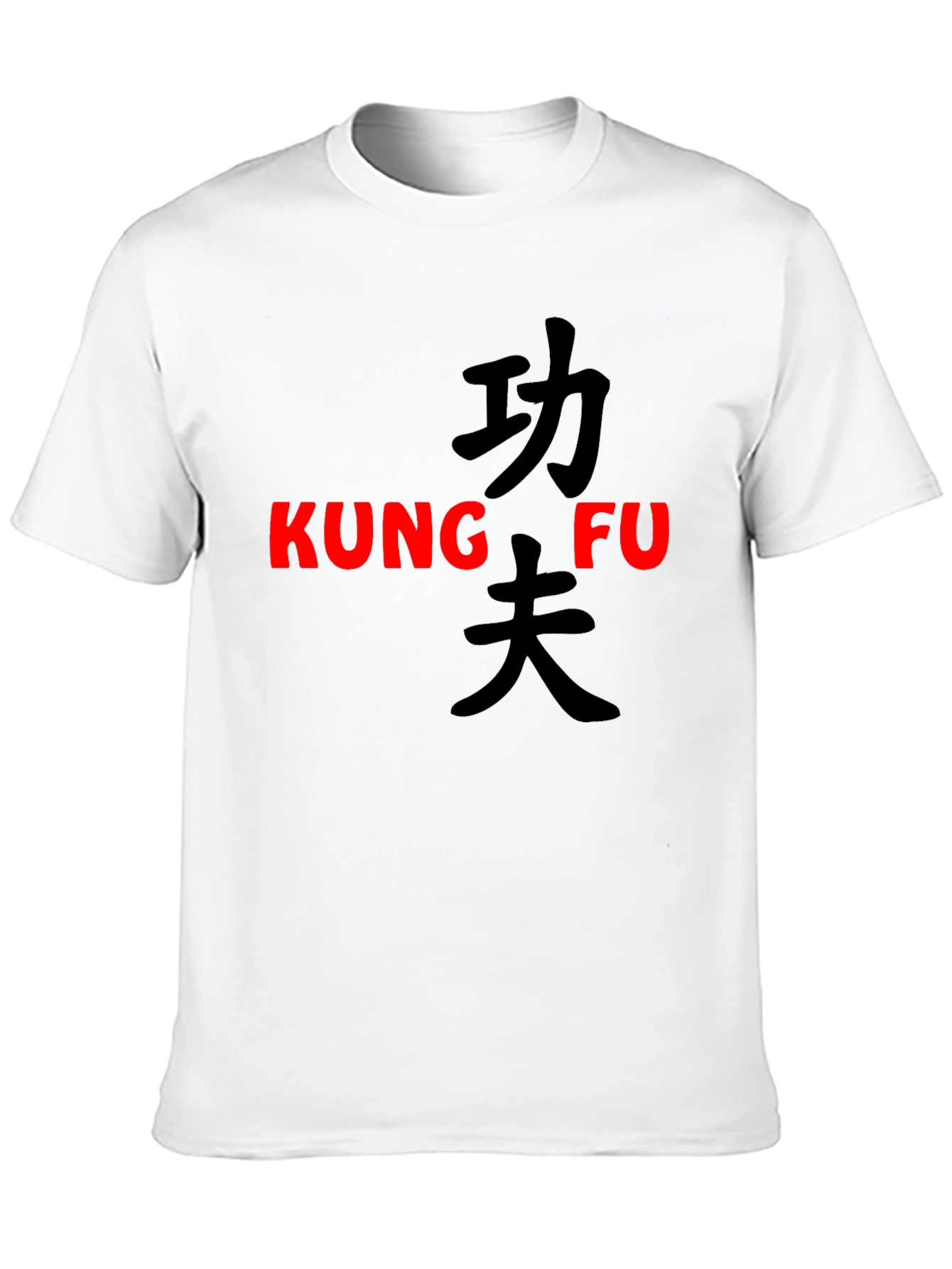 Kung Fu Graphic T-Shirt - Black Martial Arts Tee