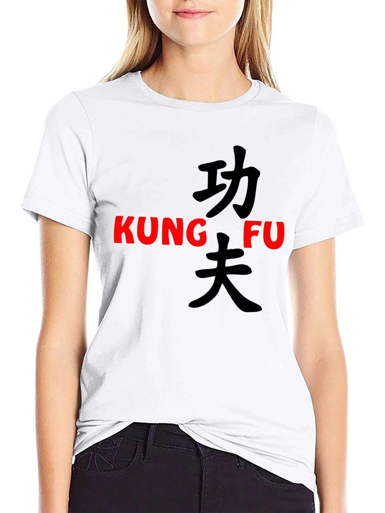 Kung Fu Graphic T-Shirt - Black Martial Arts Tee