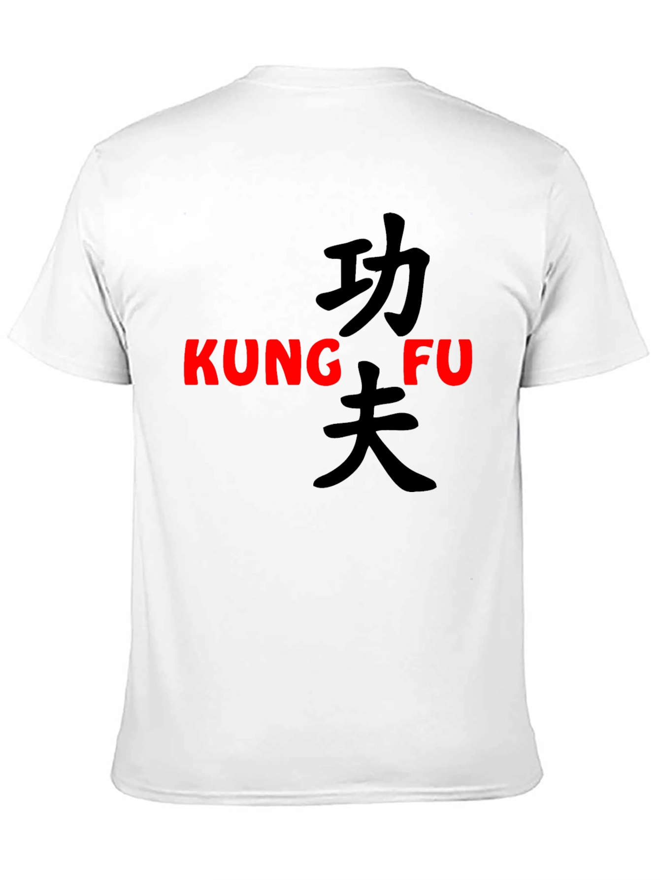 Kung Fu Graphic T-Shirt - Black Martial Arts Tee