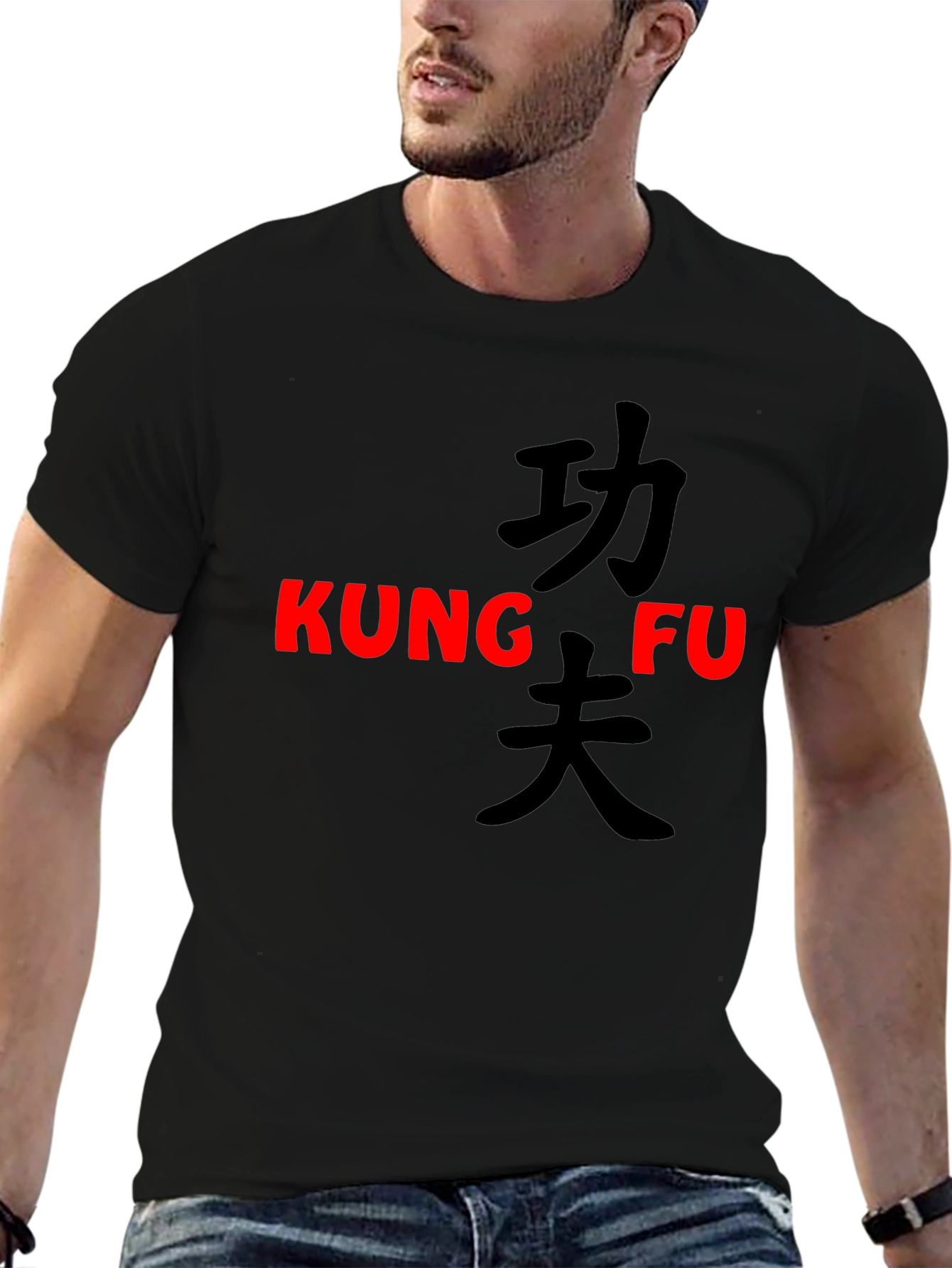 Kung Fu Graphic T-Shirt - Black Martial Arts Tee