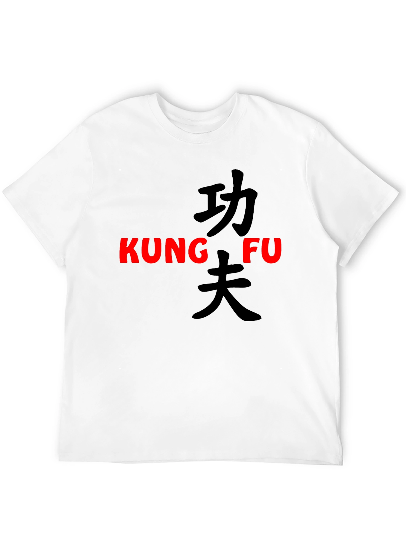 Kung Fu Graphic T-Shirt - Black Martial Arts Tee