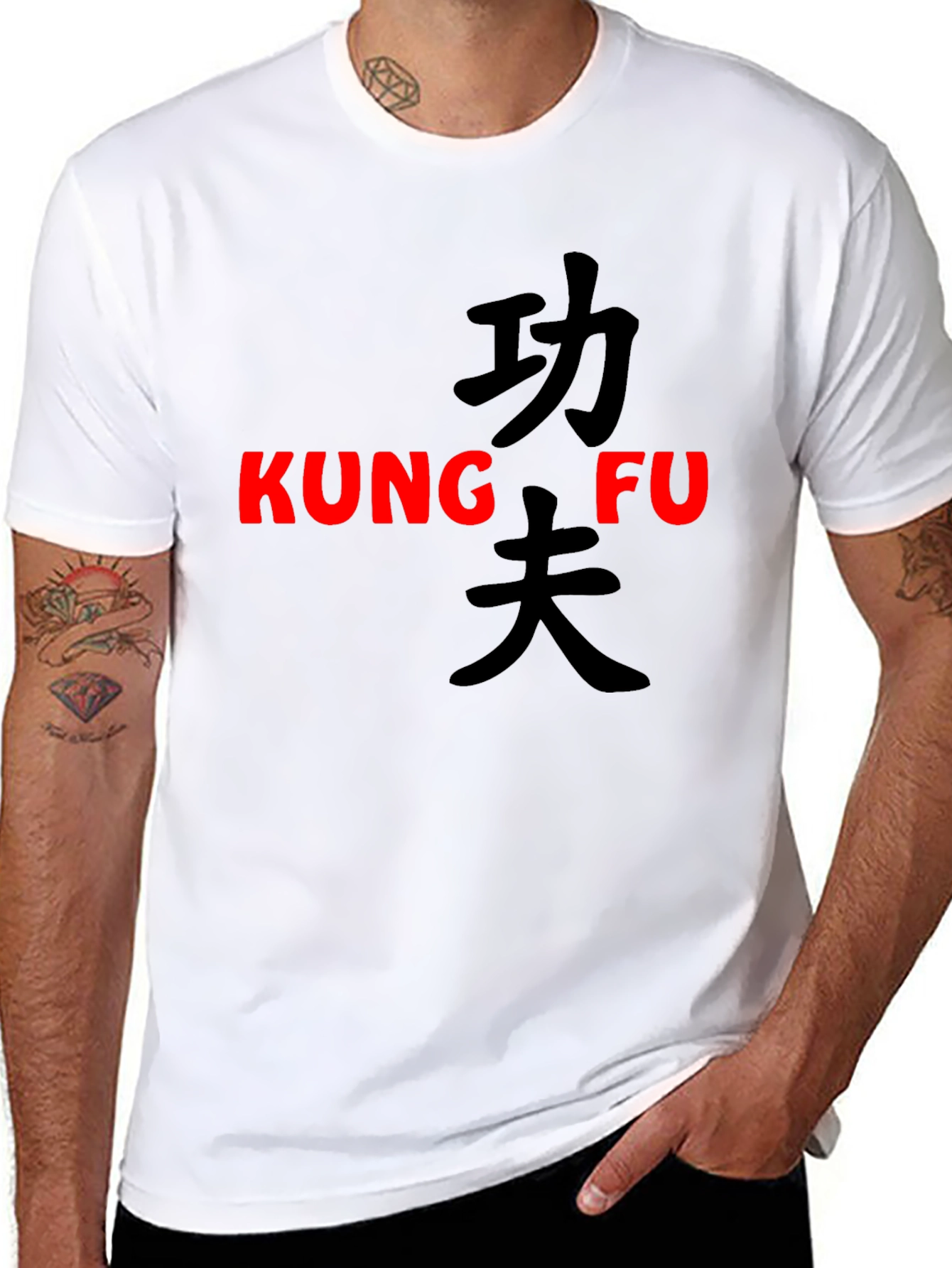 Kung Fu Graphic T-Shirt - Black Martial Arts Tee