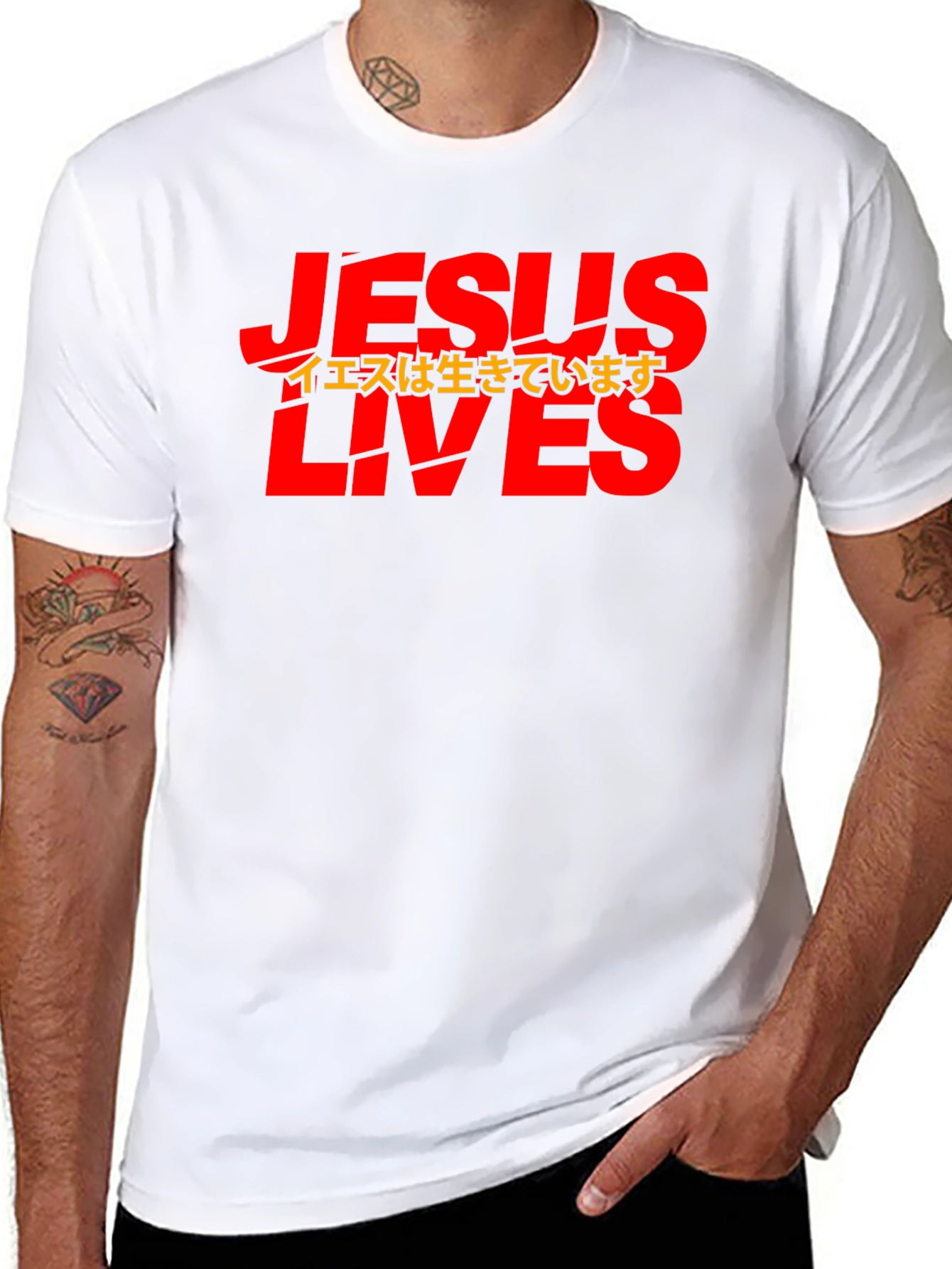 Jesus Lives Graphic Tee - Religious Black T-Shirt
