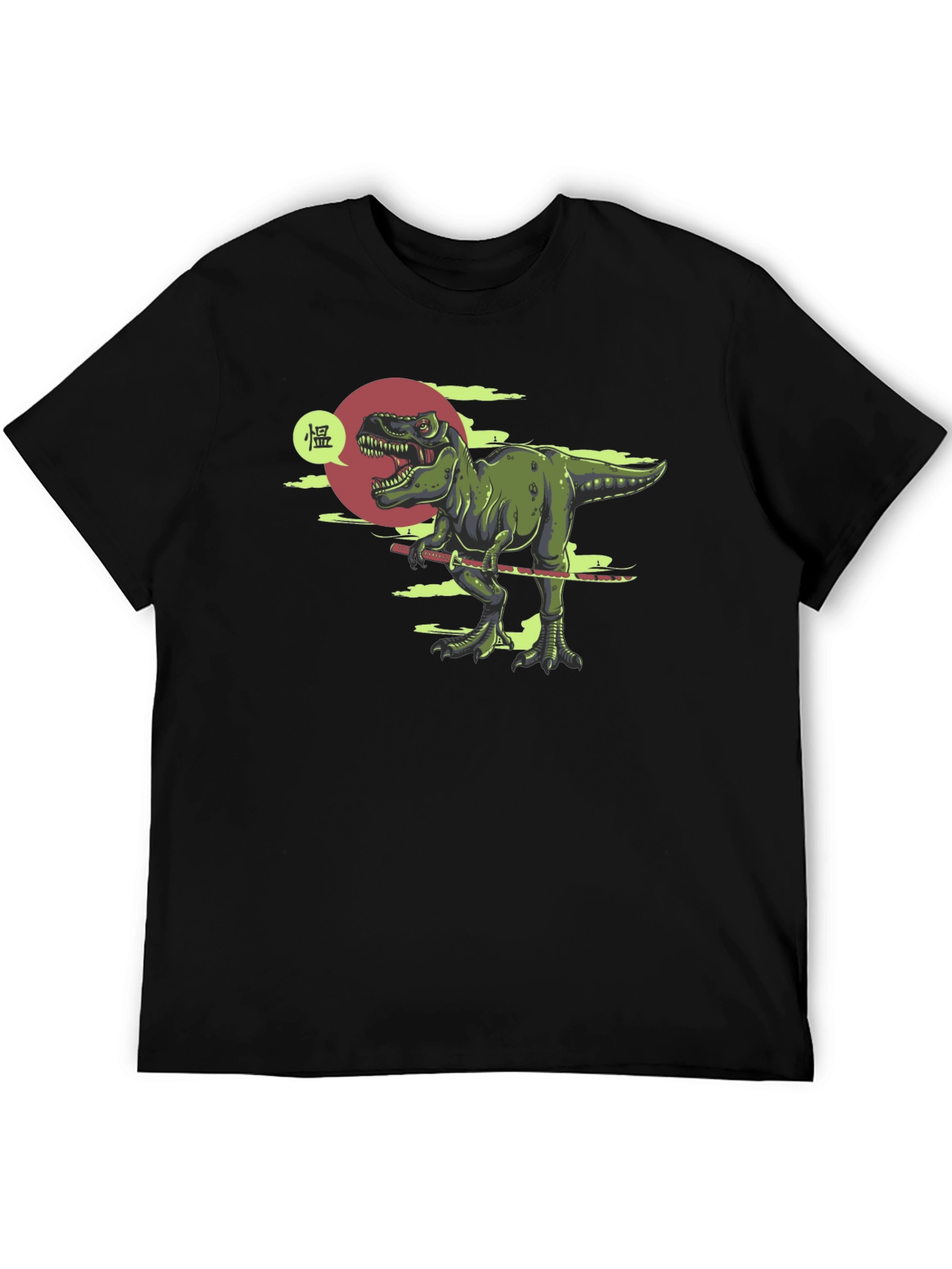 Samurai T-Rex Graphic Tee