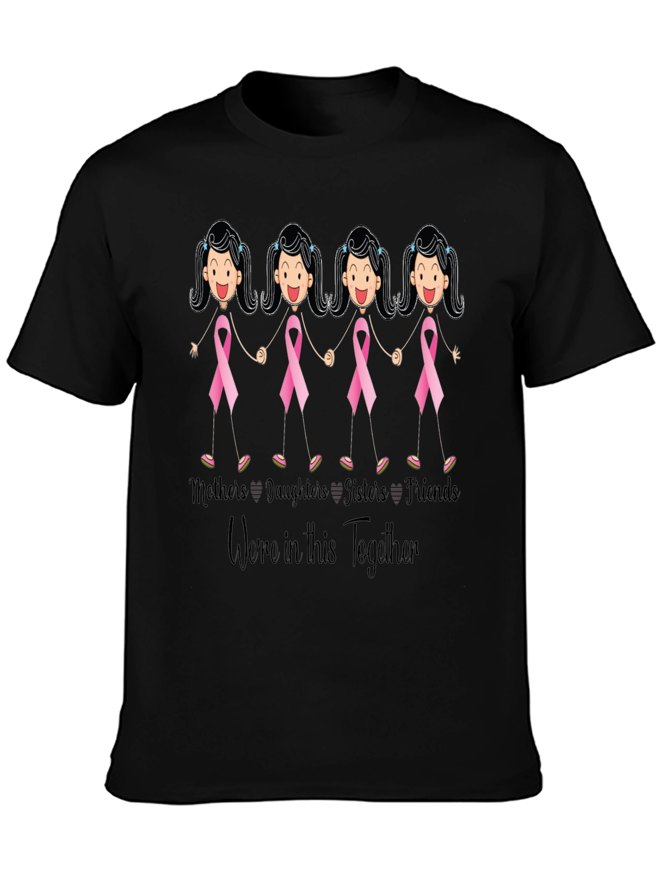 Mothers Daughters Sisters Friends Tee