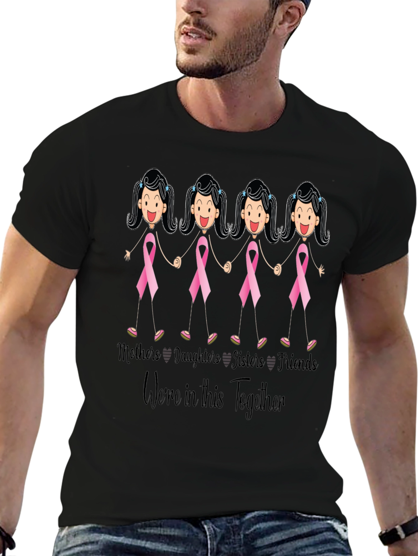 Mothers Daughters Sisters Friends Tee