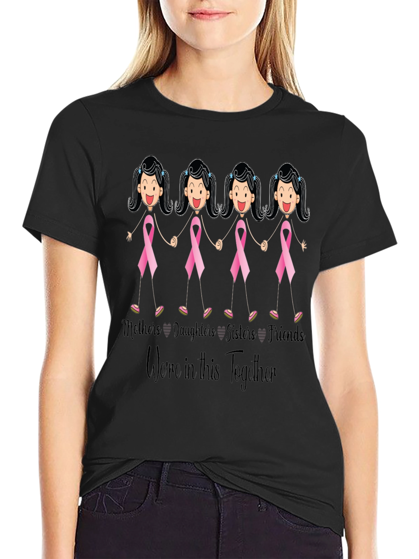 Mothers Daughters Sisters Friends Tee