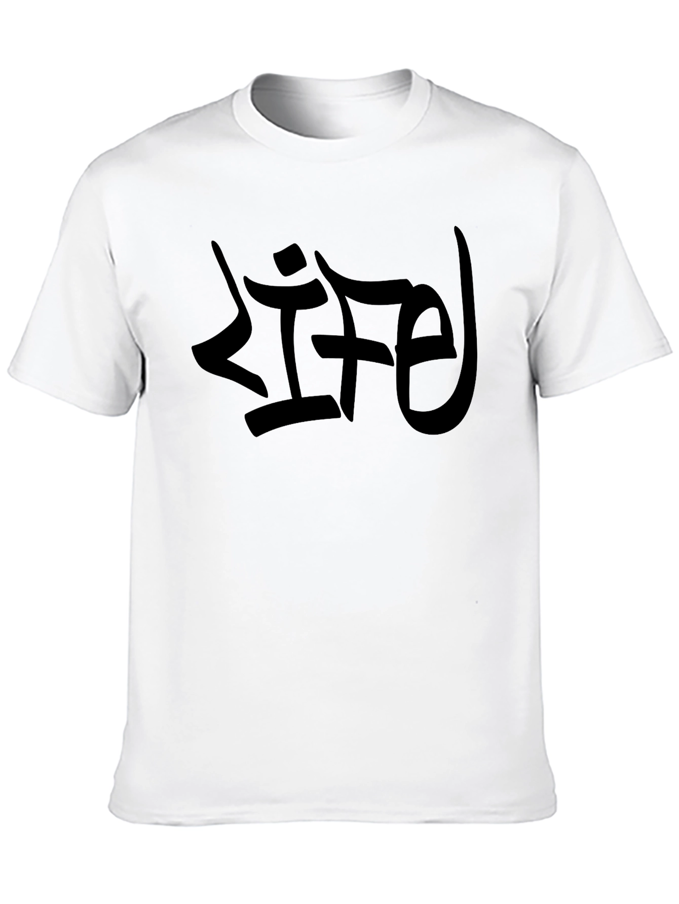 Black LIFE Graffiti Graphic T-Shirt