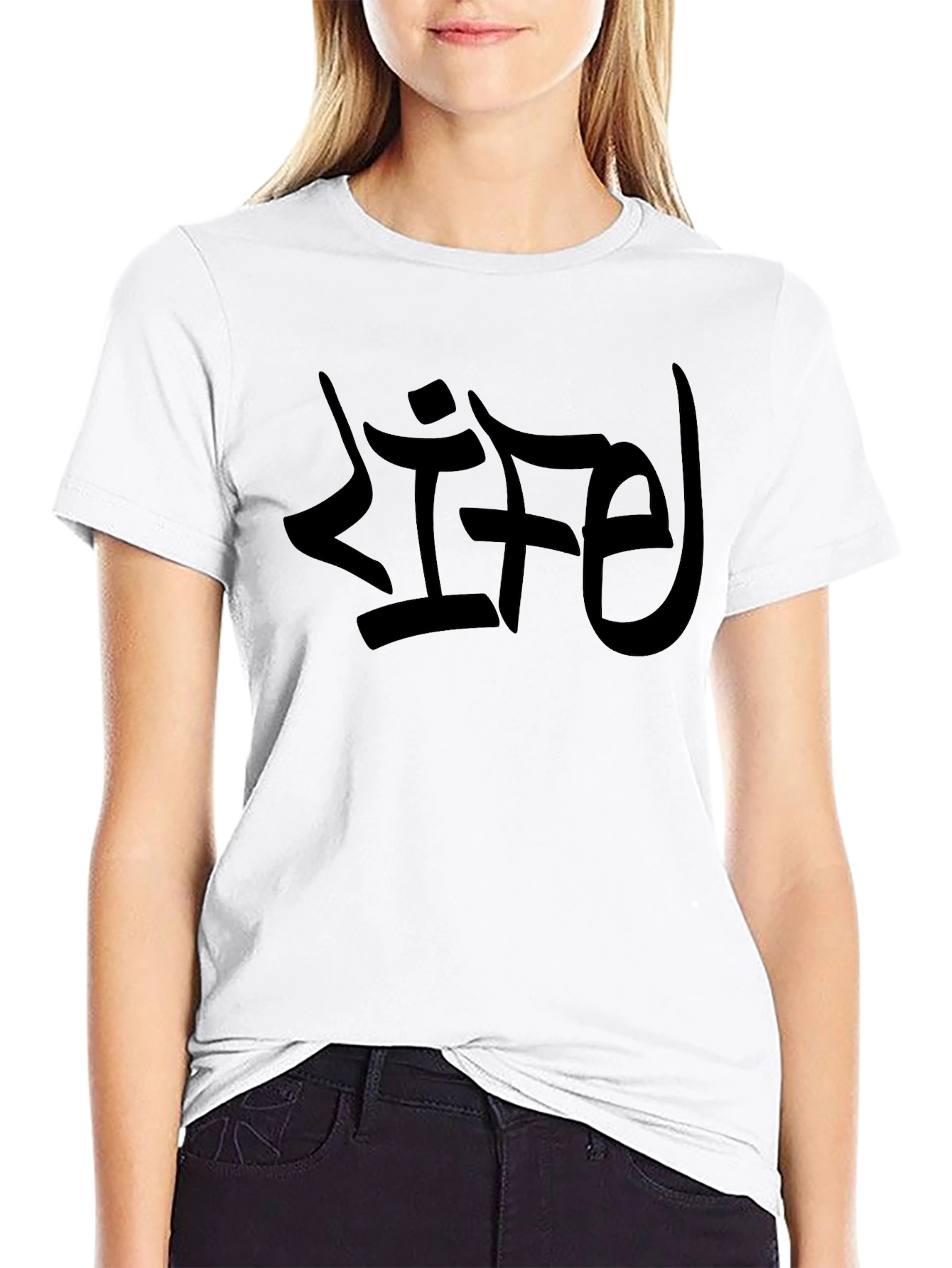 Black LIFE Graffiti Graphic T-Shirt