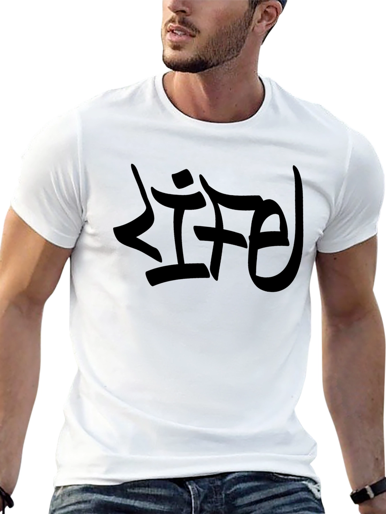 Black LIFE Graffiti Graphic T-Shirt