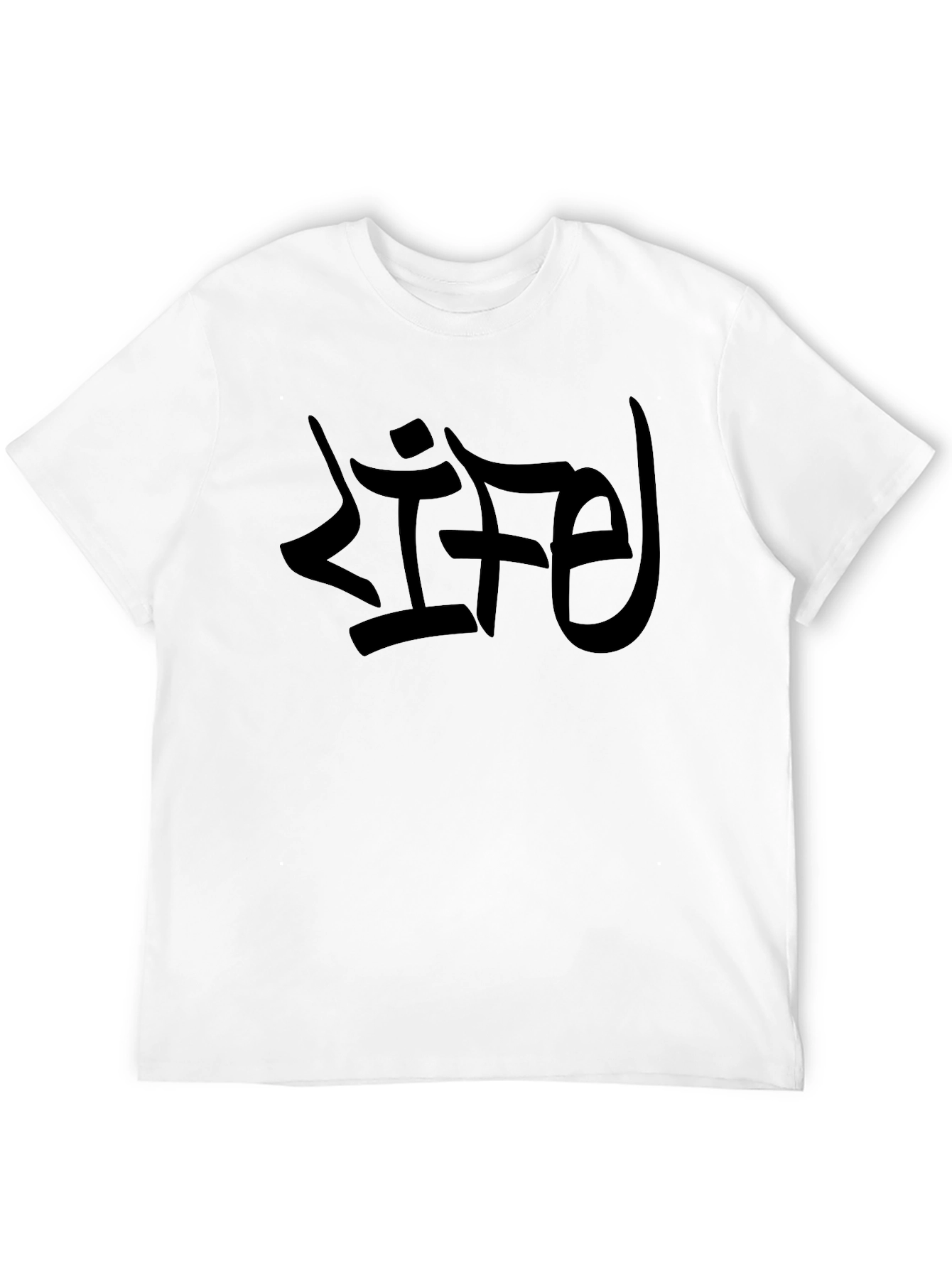 Black LIFE Graffiti Graphic T-Shirt