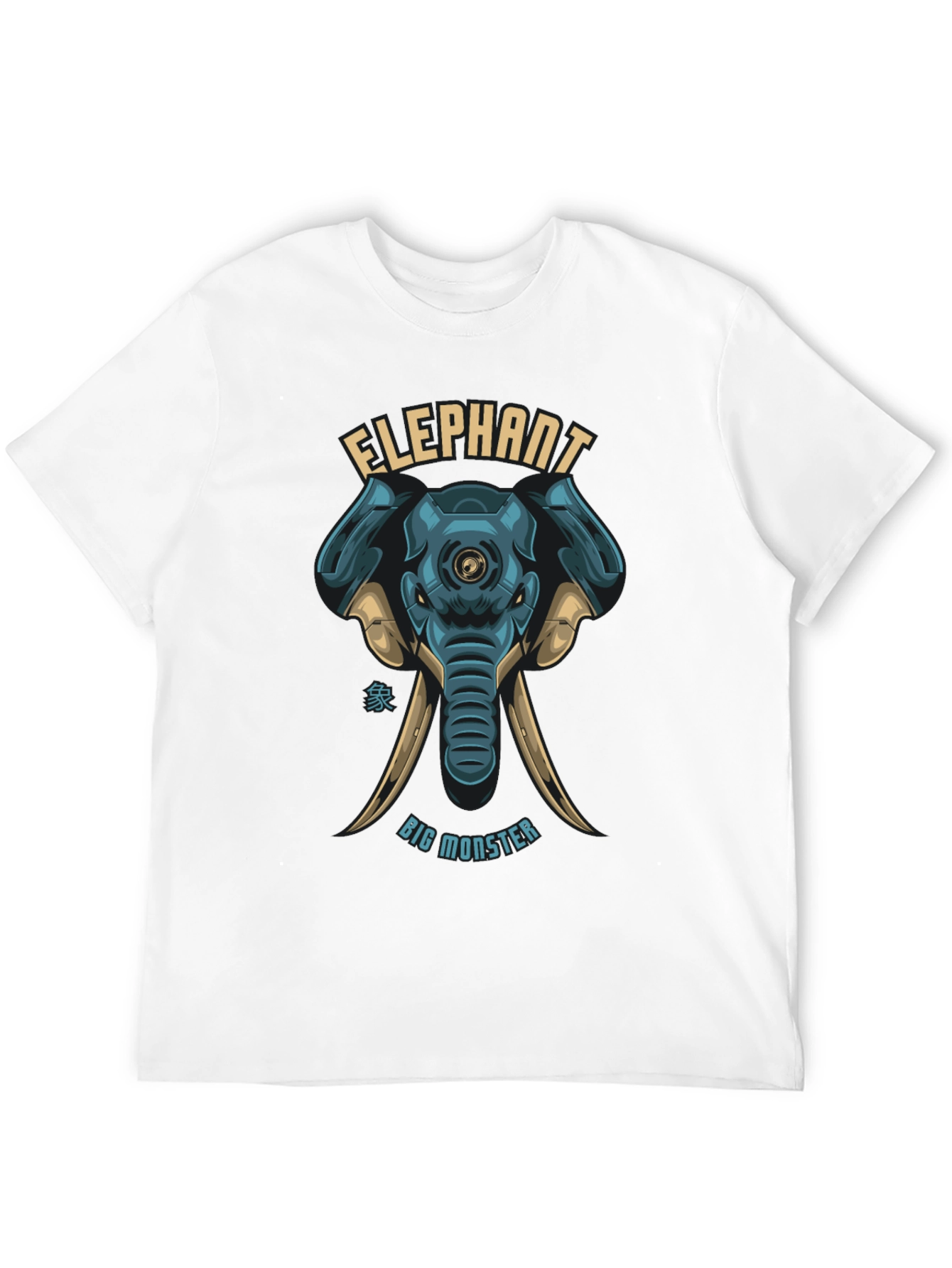 Elephant Big Monster Black T-Shirt