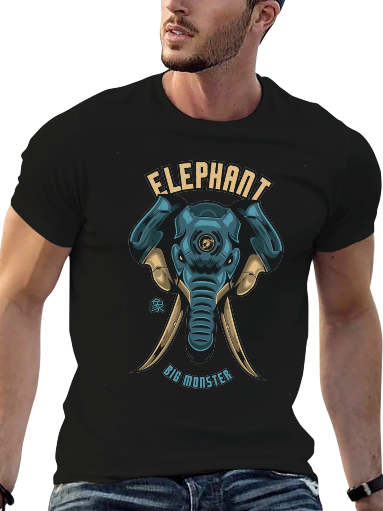 Elephant Big Monster Black T-Shirt