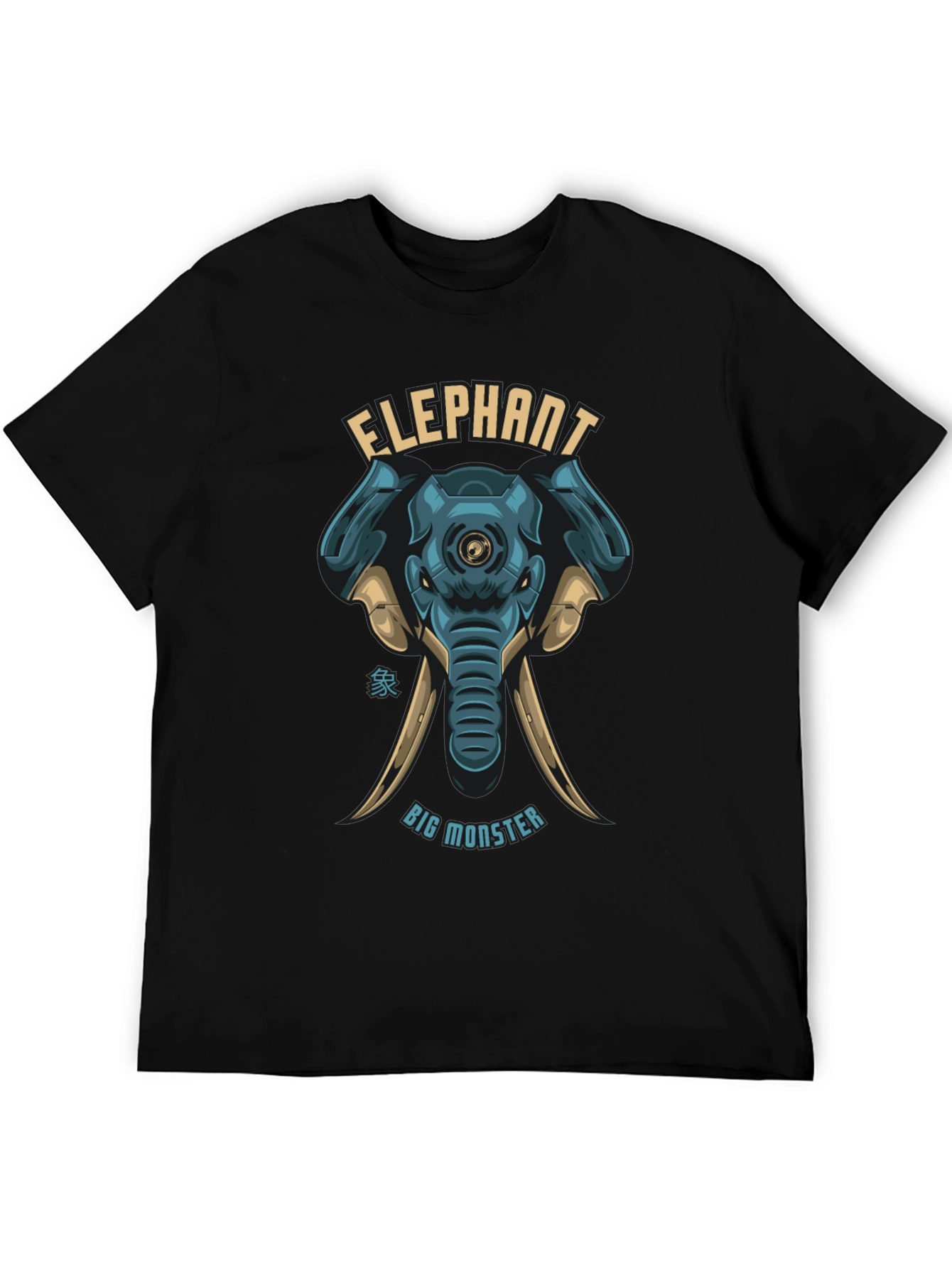 Elephant Big Monster Black T-Shirt