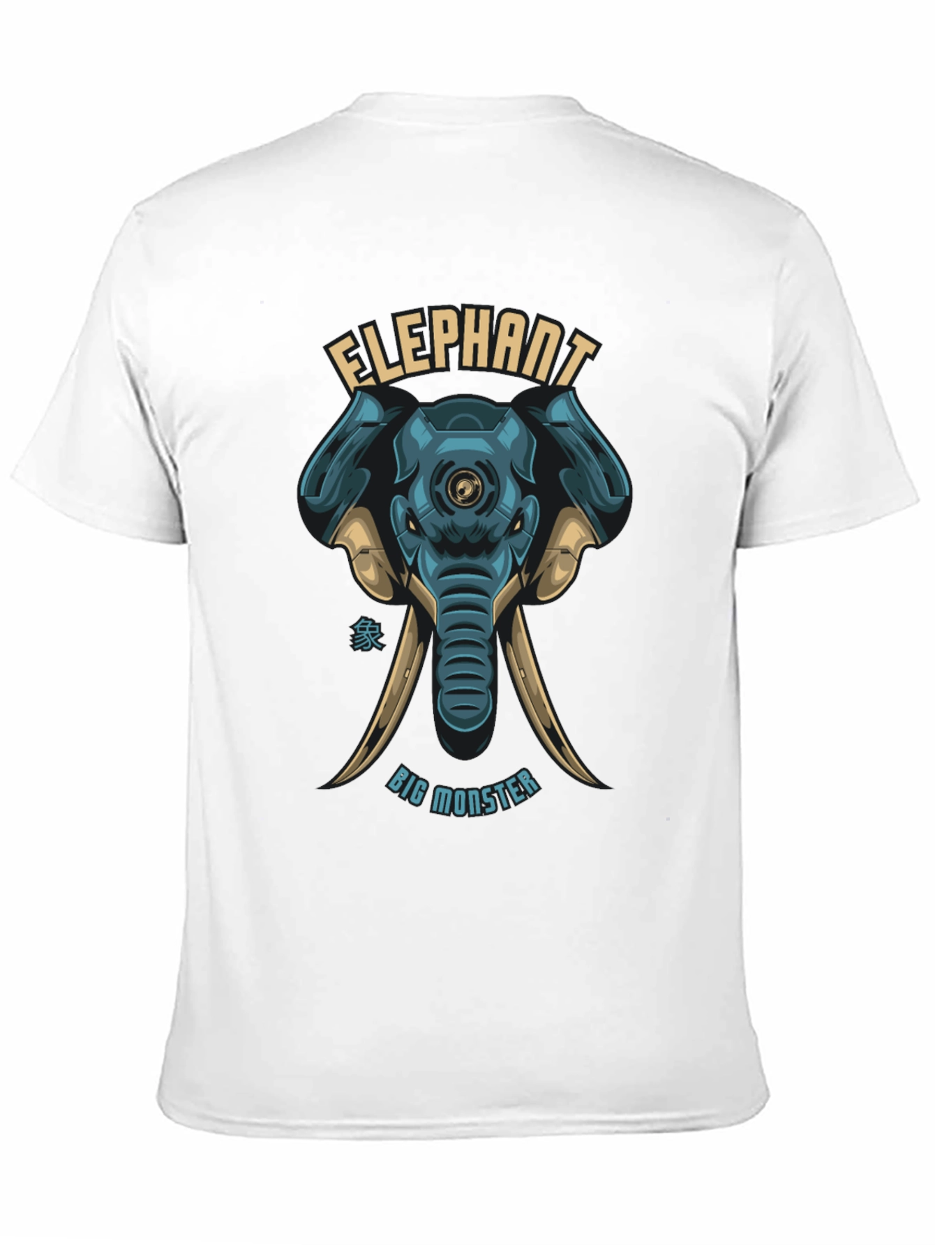 Elephant Big Monster Black T-Shirt
