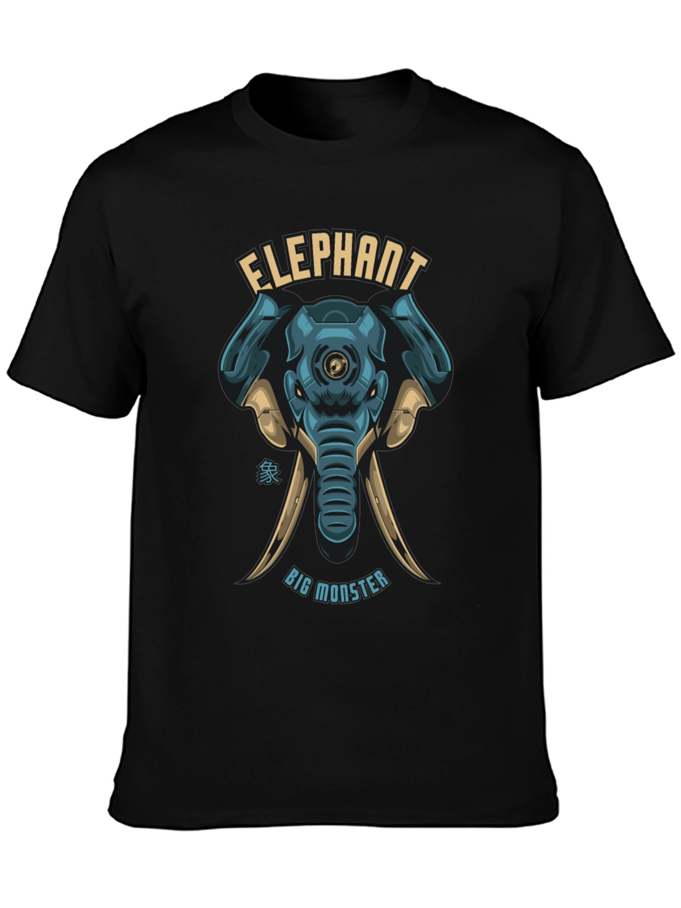 Elephant Big Monster Black T-Shirt