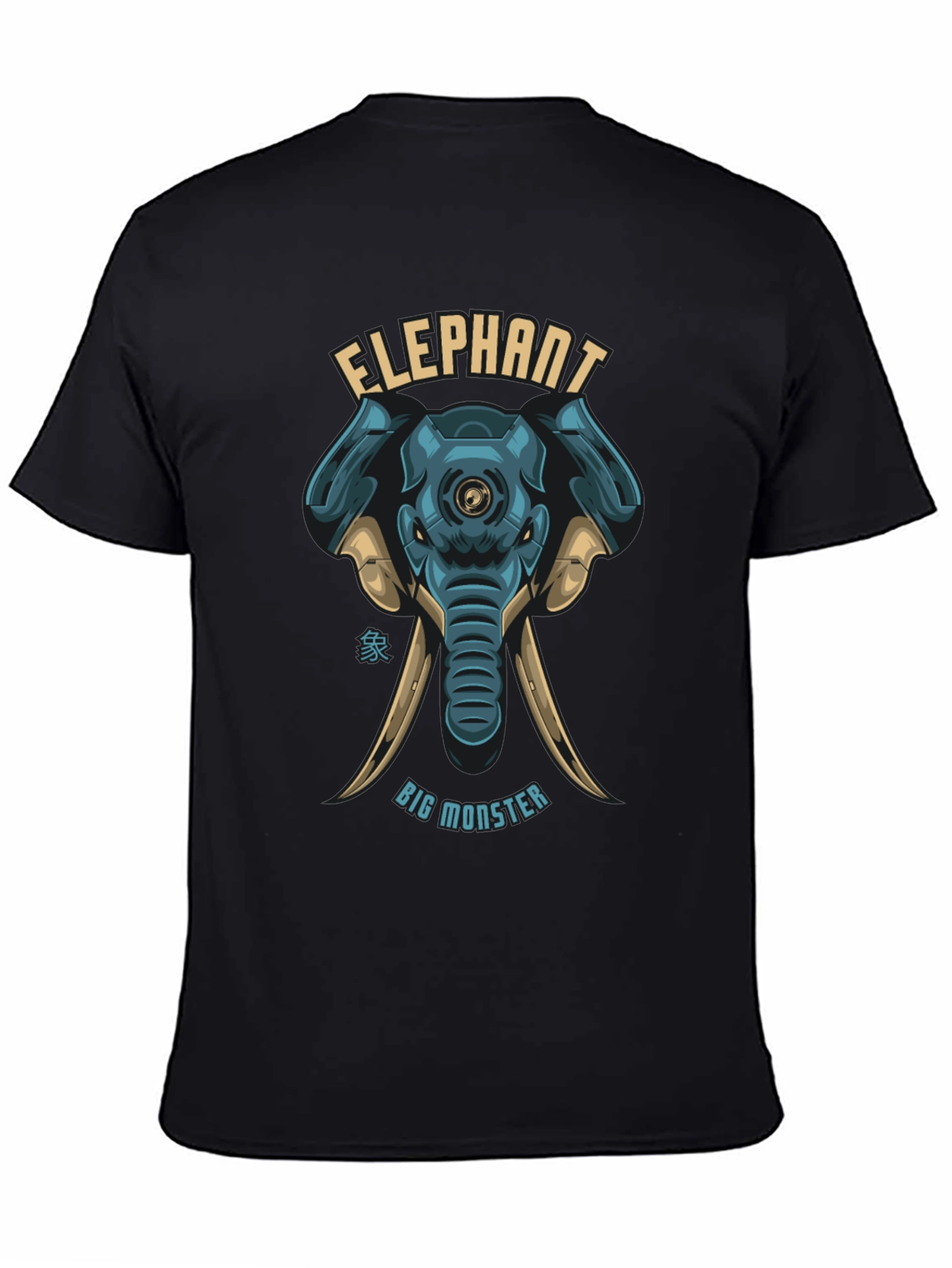 Elephant Big Monster Black T-Shirt