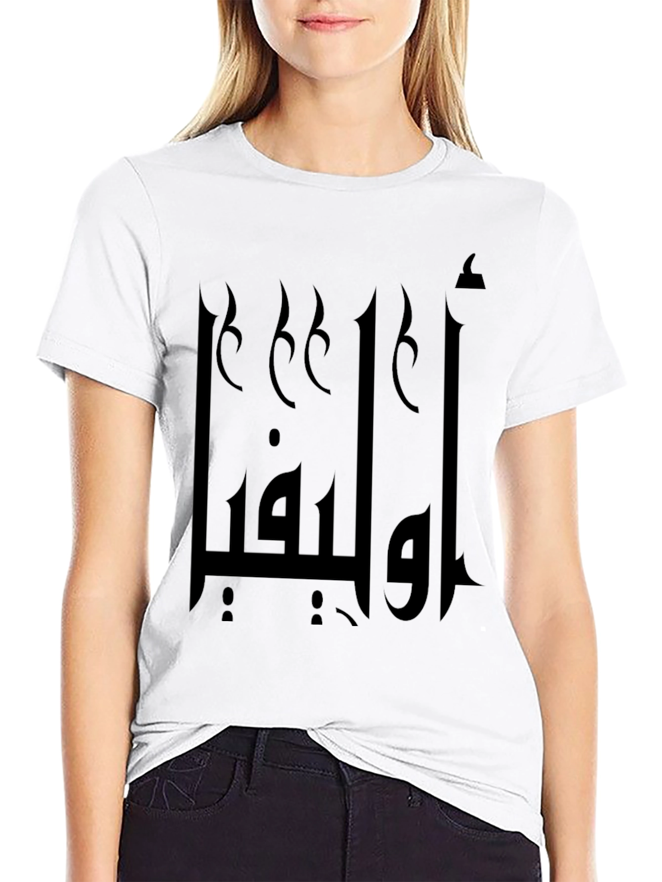 Black Graphic Tee with Arabic Design