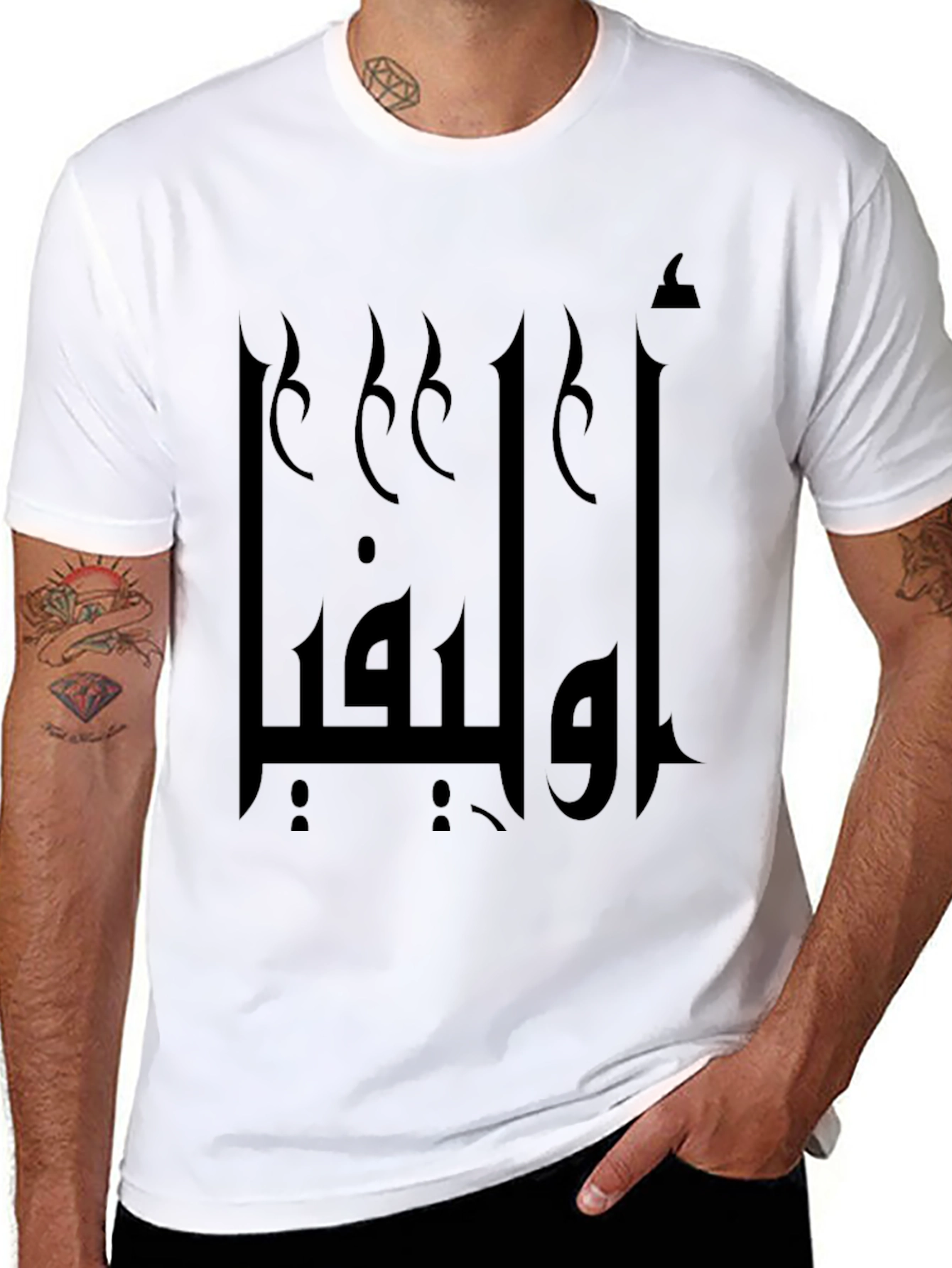 Black Graphic Tee with Arabic Design