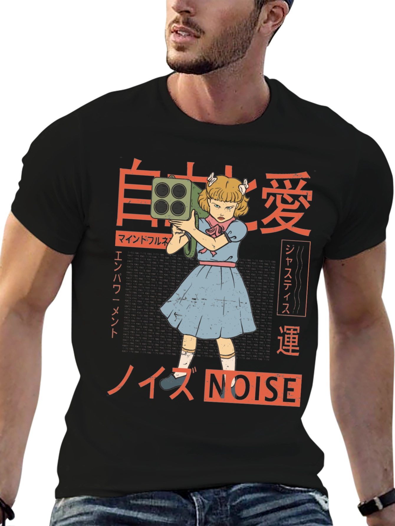 Edgy Anime Style Graphic Tee