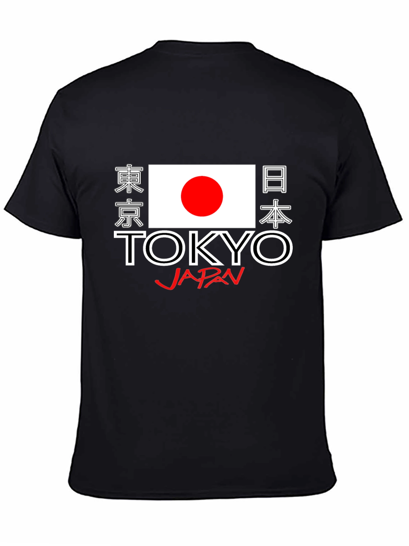 Tokyo Japan Graphic T-Shirt