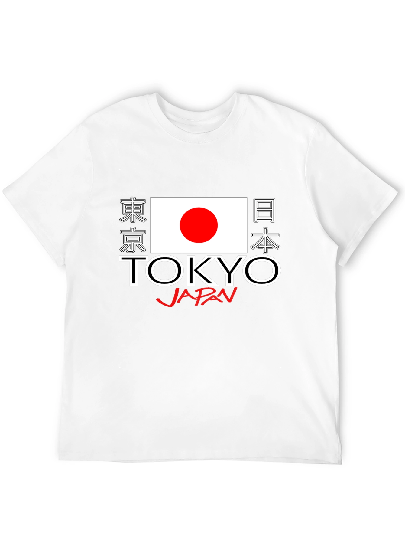 Tokyo Japan Graphic T-Shirt