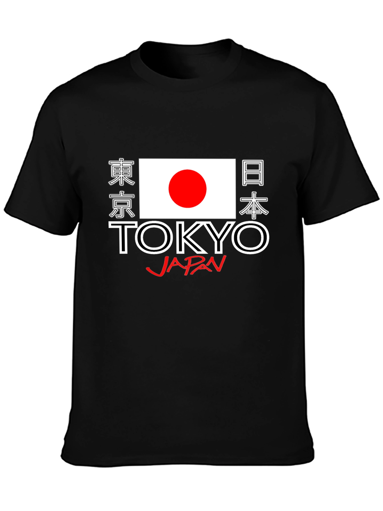 Tokyo Japan Graphic T-Shirt