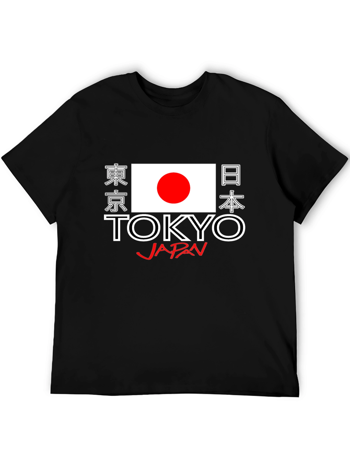 Tokyo Japan Graphic T-Shirt