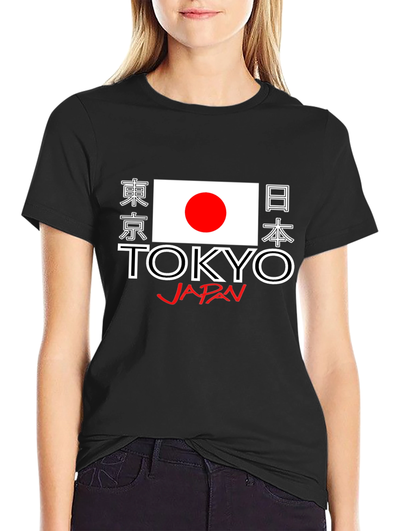 Tokyo Japan Graphic T-Shirt