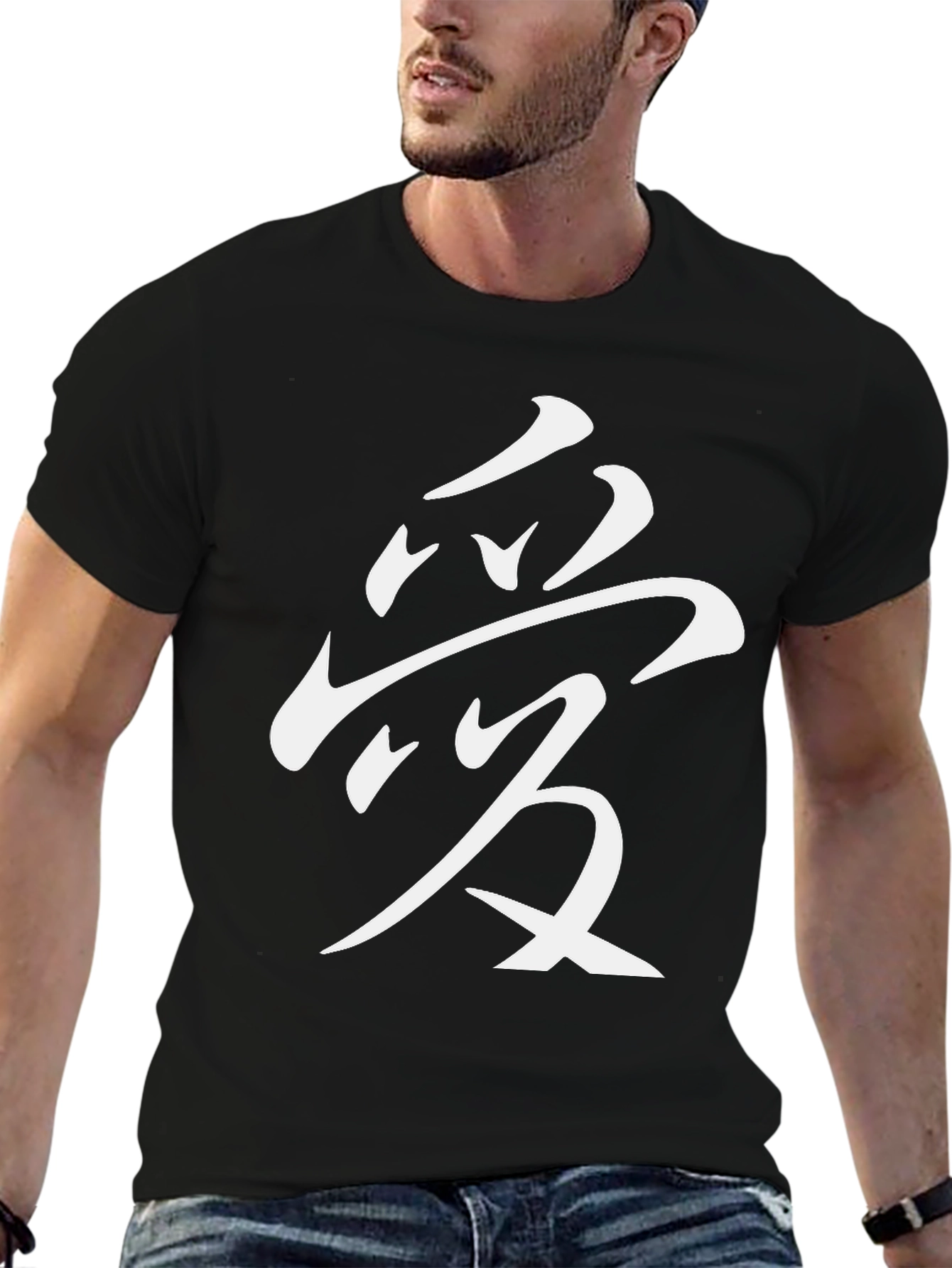 Black T-Shirt with White Kanji Love Symbol