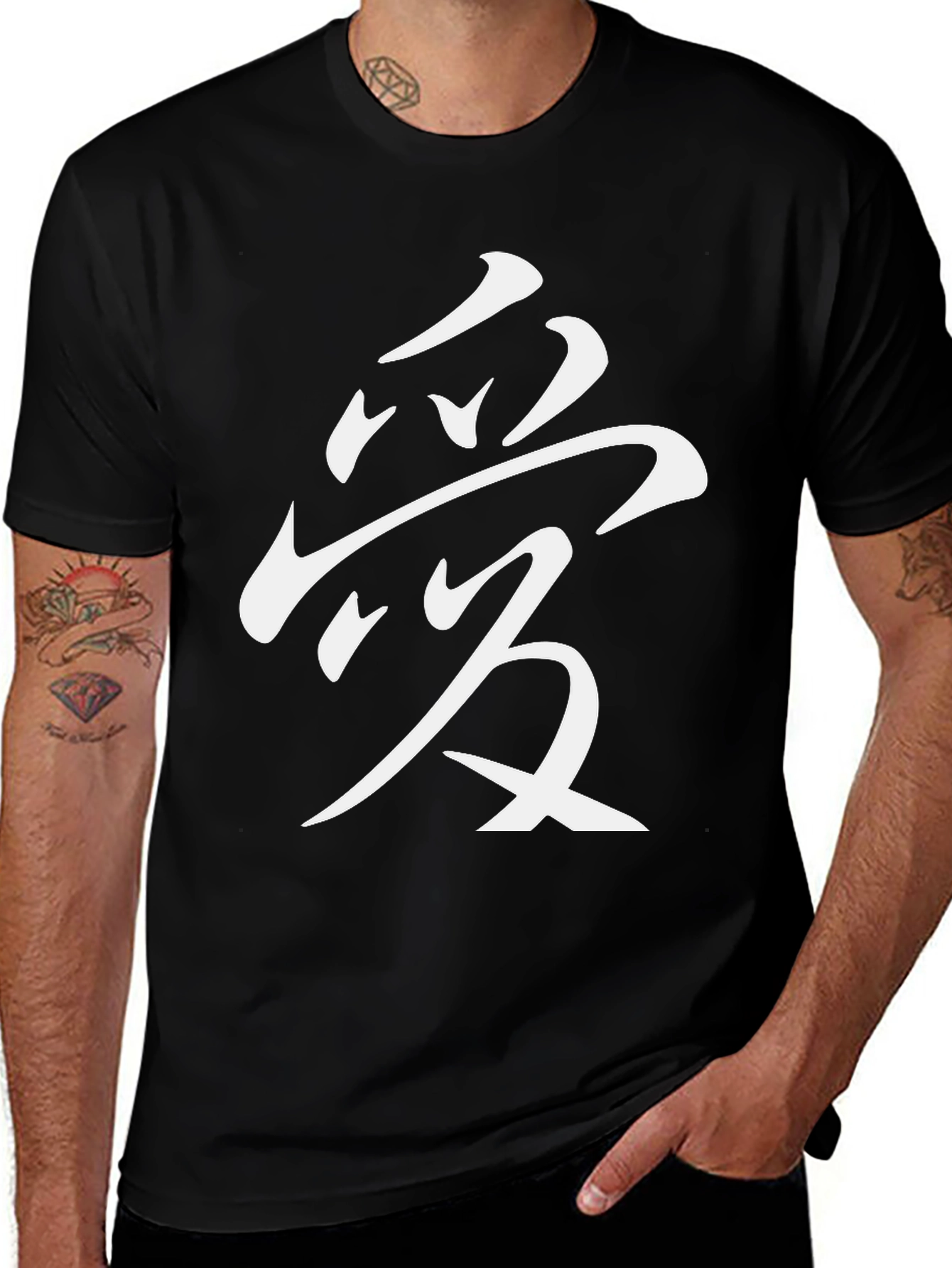 Black T-Shirt with White Kanji Love Symbol