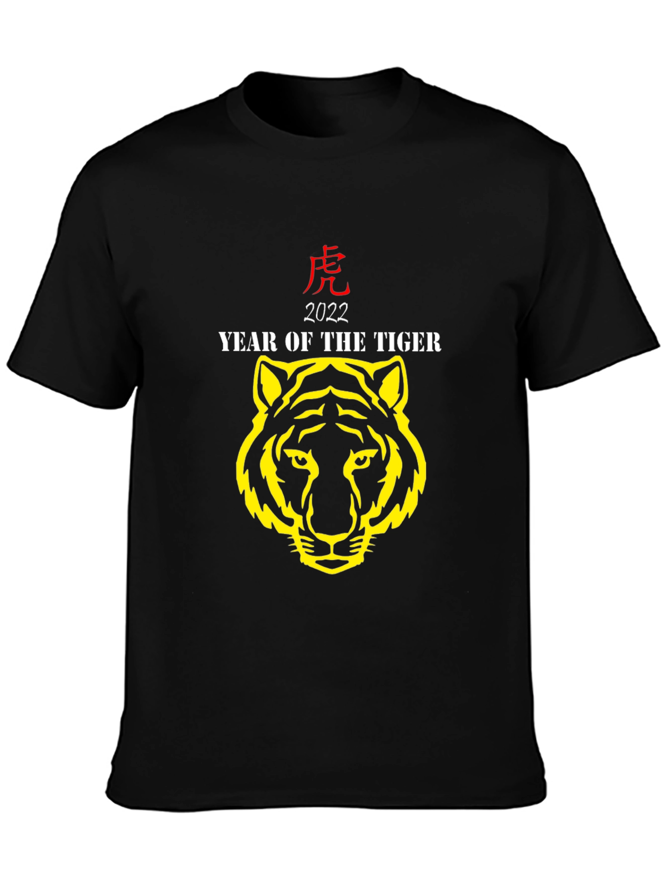 Year of the Tiger Graphic Tee