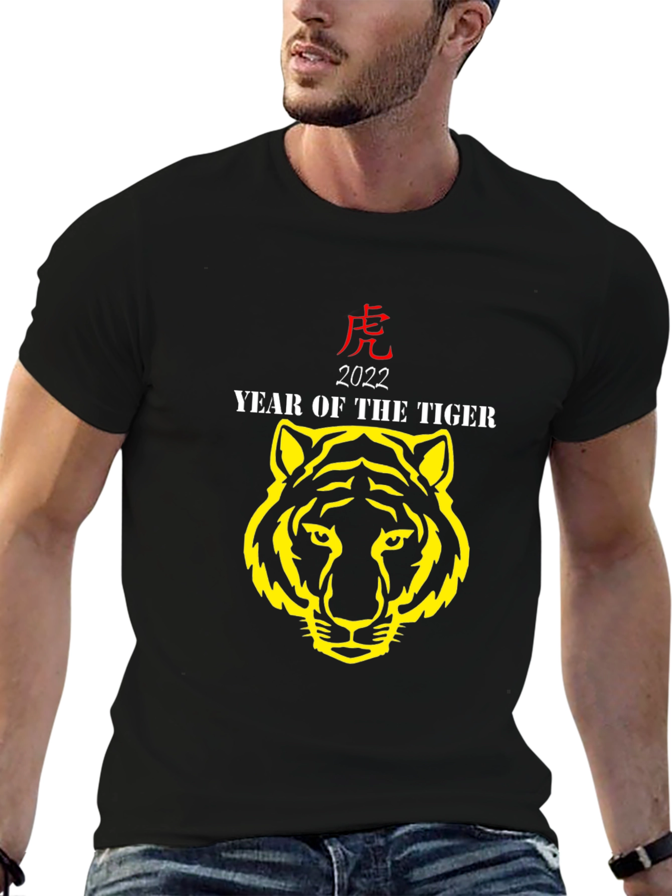 Year of the Tiger Graphic Tee