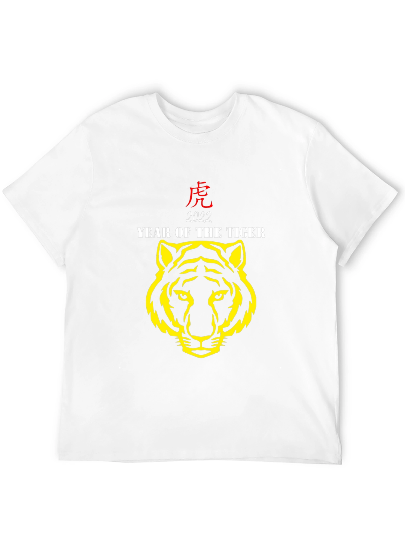 Year of the Tiger Graphic Tee