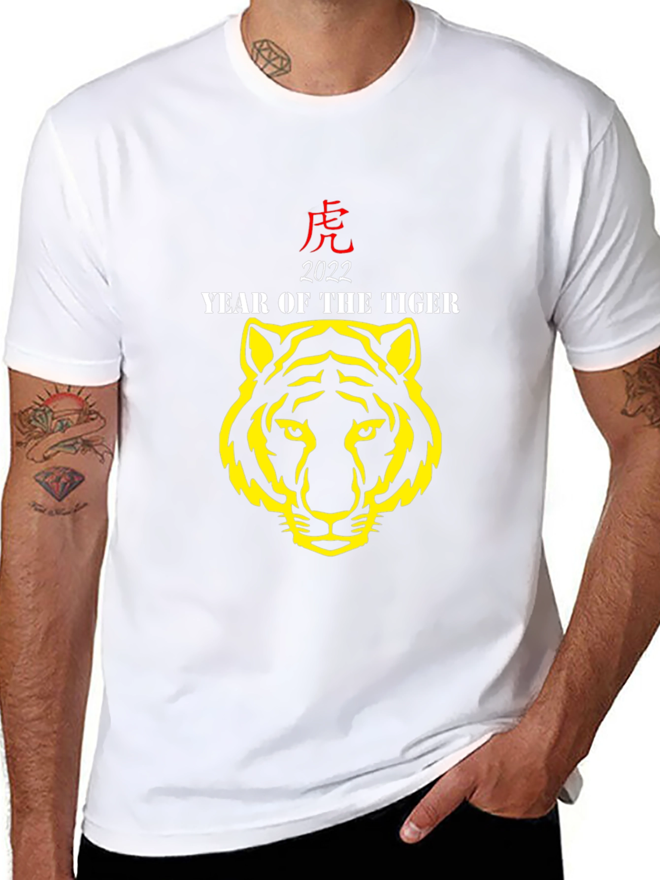 Year of the Tiger Graphic Tee