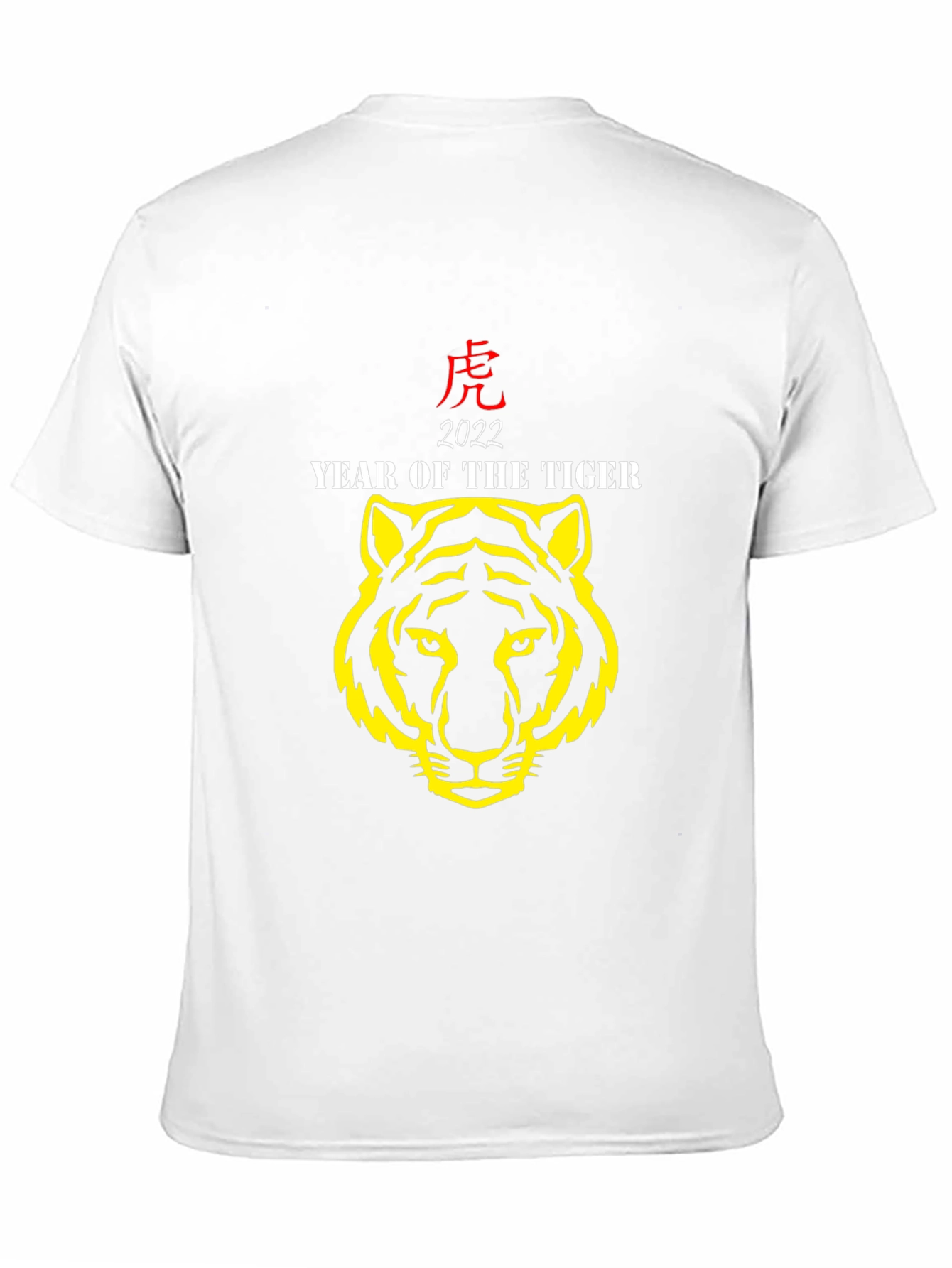 Year of the Tiger Graphic Tee