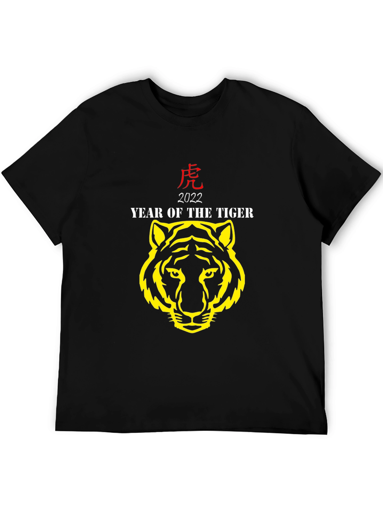 Year of the Tiger Graphic Tee