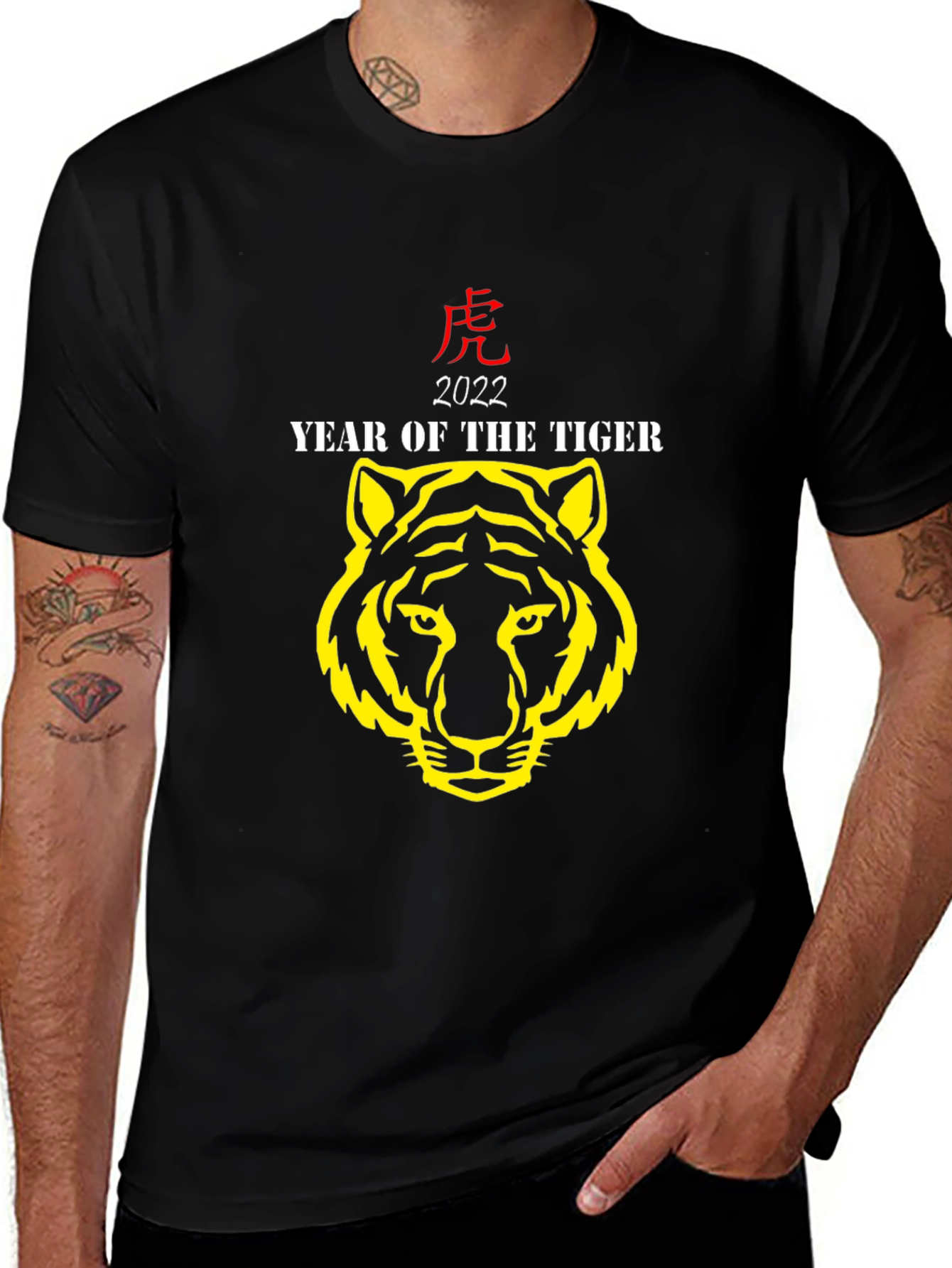 Year of the Tiger Graphic Tee